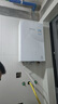 林內(nèi)（Rinnai）【大師系列】家用16升燃氣熱水器 三核恒溫科技天然氣熱水器【國家補貼15%】16GD35（JSQ31-GD35） 曬單實拍圖