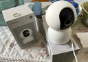 小米智能室外攝像機4 監(jiān)控器360度無死角帶夜視手機遠程操控家用攝像800萬像素 4K超清畫質 AI人車識別 曬單實拍圖
