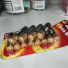 南孚5號電池16粒 五號堿性燃?xì)獗?遙控器/電子秤/掛鐘/無線鼠標(biāo)/計(jì)算器/玩具等（4代、5代隨機(jī)發(fā)貨） 曬單實(shí)拍圖