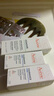 雅漾（Avene）倍護霜15ml大白霜Cica霜舒緩泛紅敏肌乳液面霜 禮物 效期到26.4 曬單實拍圖