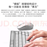 聯(lián)想（Lenovo）小新 K1P 輕音無(wú)線98鍵鼠套裝 果凍觸感機(jī)械回彈 多快捷鍵 3檔DPI windows通用 暮靄灰 曬單實(shí)拍圖