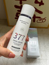 維特絲377美白爽膚水乳補(bǔ)水保濕水護(hù)膚精華水濕敷水淡斑護(hù)膚品細(xì)致毛孔 曬單實(shí)拍圖