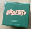 海藍(lán)之謎（LA MER）奇跡云絨霜30ml修護緊致面霜護膚品套裝化妝品禮盒生日禮物送女友 曬單實拍圖