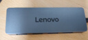 聯(lián)想（Lenovo）USB3.0金屬分線器擴展塢高速4口集線器HUB拓展塢筆記本電腦一拖多轉(zhuǎn)換器轉(zhuǎn)接頭延長線Type-C供電 曬單實拍圖