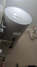 美的（Midea）【整機(jī)8年質(zhì)?！?0升電熱水器2100W節(jié)能省電速熱出租屋雙重殺菌加長(zhǎng)防電墻國(guó)家補(bǔ)貼15%F50-21WA1 曬單實(shí)拍圖