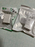 5v2a充電頭10w快充充電器雙口USB插座多口雙頭1.5米數(shù)據(jù)線充電線套餐5v1a插頭5w type-c口雙C線 5v2a充電頭10w快充 曬單實(shí)拍圖