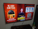Vidda 海信電視65英寸 R65 2025款 一級能效 144Hz高刷 2+32G 換新家電國家補貼液晶游戲電視65V1Q-R 曬單實(shí)拍圖