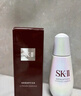 SK-II光子小燈泡美白淡斑精華液50ml化妝品sk2護膚品套裝skii生日禮物 曬單實拍圖