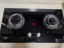 創(chuàng)維（Skyworth）燃氣灶煤氣灶雙灶家用 5.0kW液化氣嵌入式臺式灶具 大火力 玻璃面板國家補貼 Z207BS（不包安裝） 曬單實拍圖