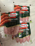 荷美爾（Hormel）經(jīng)典臺(tái)式爆汁烤腸180g/袋x3 冷藏熟食火腿腸熱狗燒烤食材 曬單實(shí)拍圖