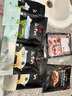 漢拿山129元選5 烤肉食材燒烤半成品韓式戶外家用牛肉豬肉雞肉醬料門店 五花肉券切片180g 曬單實(shí)拍圖