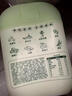 五谷磨房【東來同款】濕旡蹤祛濕益生元黃薏米五指毛桃營養(yǎng)谷物早餐粉853g 曬單實(shí)拍圖