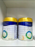 美素佳兒（Friso）皇家幼兒配方奶粉 3段（1-3歲幼兒適用）800g 乳鐵蛋白 (新國標) 曬單實拍圖