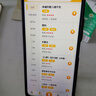 指北者讀譜機(jī)動(dòng)態(tài)譜軟件APP樂器伴奏薩克斯二胡曲譜電吹管專用讀譜器 指北者動(dòng)態(tài)讀譜機(jī)軟件APP 曬單實(shí)拍圖