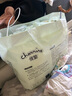 佳嬰氧氣森林拉拉褲XXL碼68片（12-16KG)全包臀嬰兒尿不濕親膚成長(cháng)褲 曬單實(shí)拍圖