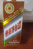 茅臺（MOUTAI）生肖 甲辰龍年 醬香型白酒 53度 500ml*6 整箱裝【名酒鑒真】 曬單實(shí)拍圖