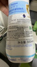 妙思樂（Mustela）兒童保濕潤膚乳四季面霜300ml嬰兒潤膚乳寶寶身體乳保濕滋潤面霜 曬單實拍圖