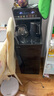 志高（CHIGO）茶吧機家用多功能智能遙控大屏雙顯立式下置式全自動飲水機 【促銷】溫熱+彩屏雙顯+雙壺雙出水 溫熱型 曬單實拍圖