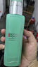 碧歐泉（BIOTHERM）男士水動力啫喱洗面奶125ml深層清潔凈油去角質(zhì) 節(jié)日送情人禮物 男士水動力乳液100ml 曬單實(shí)拍圖