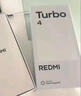 小米 REDMI Turbo 4 國(guó)家補(bǔ)貼 天璣 8400-Ultra IP68 防水 12GB+256GB 暗影黑 曬單實(shí)拍圖