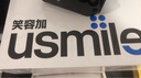 usmile笑容加智能電動牙刷 新動力大擺幅 全智能模式 Y30冰川白 情侶送男女友禮物  Y20升級款 曬單實拍圖
