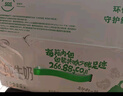 伊利 純牛奶苗條裝 200ml*24盒 優(yōu)質(zhì)乳蛋白早餐伴侶 禮盒裝 5月底產(chǎn) 曬單實拍圖