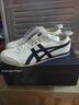 Onitsuka Tiger鬼塚虎板鞋情侶款低幫耐磨休閑鞋男ADVANTI 米色 43.5 曬單實(shí)拍圖