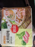 思念大餡餛飩豬肉薺菜500g*2袋80只 贈湯料包 早餐夜宵速凍混沌速食 曬單實拍圖