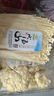 小湯山 娃娃菜 約400g 新鮮蔬菜基地種植當(dāng)天采摘 曬單實拍圖