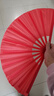 侑家良品 八寸單面功夫扇 太極武術(shù)折扇舞蹈做操響扇中國(guó)風(fēng)紅色扇子 曬單實(shí)拍圖