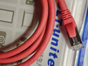 ULT-unite 八類純銅網(wǎng)線CAT8類萬兆屏蔽游戲電競高速雙絞線企業(yè)工程家用電腦寬帶網(wǎng)絡連接線紅色1.5米 曬單實拍圖