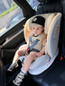bebelock兒童安全座椅汽車用0-4-12歲嬰兒寶寶360旋轉(zhuǎn)車載可坐可躺i-Size 香檳金-抗翻轉(zhuǎn)板+支撐腿+i-Size 曬單實(shí)拍圖