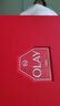 玉蘭油（OLAY）超紅瓶面霜輕潤版50g抗皺緊致抗衰老女士保濕面霜生日禮物送女友 曬單實拍圖