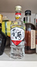 董酒【自飲小酌】白標(biāo) 董香型白酒 老八大名酒 經(jīng)典復(fù)刻光瓶 54度 125mL 1瓶 曬單實(shí)拍圖