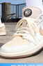 耐克（NIKE）Jordan官方喬丹下站東單AJ1板鞋男子運動鞋夏季新款 IB8855 121燕麥色/麻黃/椰奶色/燕麥色 41 曬單實拍圖