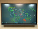 newline鴻合教學(xué)一體機會(huì )議平板觸摸屏電視智能電子白板智慧黑板ON系列 75英寸+i5/16G+贈500G硬盤(pán)+壁掛架 曬單實(shí)拍圖