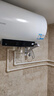 海爾（Haier）智家出品Leader電熱水器【咨詢(xún)客服領(lǐng)國(guó)補(bǔ)】一級(jí)能效小戶(hù)型租房家用儲(chǔ)水式熱水器上門(mén)安裝速熱節(jié)能 50L 2200W 【舒適觸控大屏】LD5 曬單實(shí)拍圖