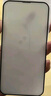 酷樂鋒【昆侖28°防窺膜】適用華為Pura70Ultra鋼化膜HUAWEI P70Pro/+手機(jī)防偷窺隱私保護(hù)貼膜超薄防摔 曬單實(shí)拍圖