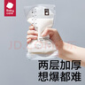 babycare儲(chǔ)奶袋 裝奶保鮮袋母乳儲(chǔ)存袋保防漏一次性密封袋120ml50片裝 曬單實(shí)拍圖