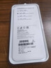 華為Pura 80 Pro手機(jī)殼原裝字母磁吸保護(hù)殼P80 Pro+全包防摔原廠保護(hù)套正品手機(jī)套新款后殼卡通 Pura80 Pro/Pro+字母磁吸保護(hù)殼 白色 曬單實拍圖