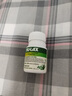 Nu－lax酵素片西梅加強版 果蔬精華通便潤腸減負大 【輕松無(wú)負擔】蘆薈酵素片*3瓶 曬單實(shí)拍圖