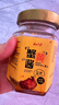 云山半蟹黃醬 禿黃油即食蟹黃膏螃蟹肉蟹粉醬拌飯拌面醬120g 曬單實(shí)拍圖