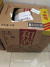 和酒 五年 半干型 海派黃酒 500ml*12瓶 整箱裝 上海老酒  曬單實(shí)拍圖