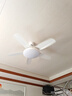 美的（Midea）風(fēng)扇燈餐廳吊扇燈led臥室52寸開(kāi)葉扇全光譜五葉扇熟睡風(fēng)包安裝 曬單實(shí)拍圖