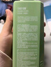 征服青蒿控油洗發(fā)水800ml 控油止癢蓬松豐盈清爽去油改善扁塌洗發(fā)液 曬單實(shí)拍圖