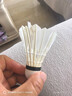 匹克匹克匹克羽毛球耐打球館專業(yè)訓(xùn)練鴨毛不易打爛硬球頭6只12只裝 BK01（新手訓(xùn)練）鴨毛6只 1筒 曬單實(shí)拍圖