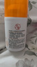 大寶維C煥白淡斑精華乳50ml煙酰胺vc精華美白乳液面霜護膚品七夕禮物 曬單實拍圖