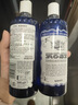 艾可玫意大利艾可玫玫瑰水潤膚保濕水露保濕補水滋潤 300ml2瓶 曬單實拍圖