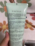 KIMTRUE且初小青瓜控油氨基酸洗面奶男女潔面清潔改善黑頭210g 曬單實(shí)拍圖