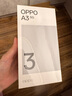 OPPO A3 5G 耐用戰(zhàn)神直屏版 8GB+256GB 極光紫 雙面抗摔耐磨 滿級生活防水 OLED超亮陽光屏 AI手機 曬單實拍圖
